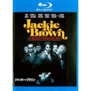 【中古】Blu-ray▼ジャッキー・ブラウン ブルーレイディスク レンタル落ち(外国映画)