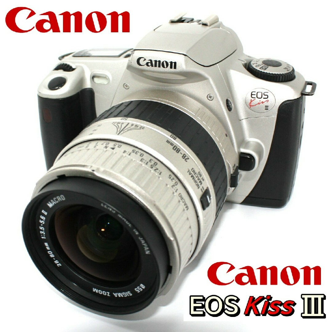 Canon(キヤノン)のCanon EOS kissⅢ フィルム 一眼レフ カメラ セット✨完動品✨ スマホ/家電/カメラのカメラ(フィルムカメラ)の商品写真