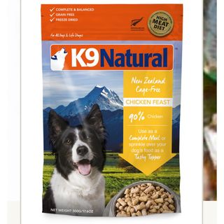 ケーナインナチュラル(K9ナチュラル)のK9 NATURAL チキンフィースト 500g(犬)