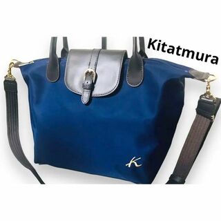 キタムラ(Kitamura)の美品 Kitatmura  K2 キタムラ ショルダ バック 2way ネイビー(ショルダーバッグ)