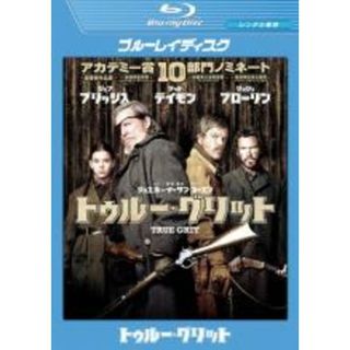 【中古】Blu-ray▼トゥルー・グリット ブルーレイディスク レンタル落ち(外国映画)