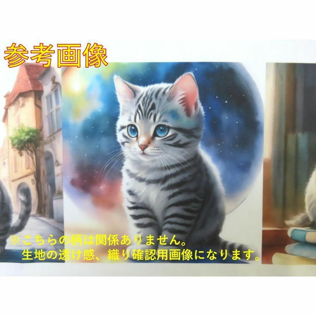 【ゆきちゃん限定】X932-3　シベリアン・ハスキー　浮世絵柄　パネル　布　1m ハンドメイドの素材/材料(生地/糸)の商品写真