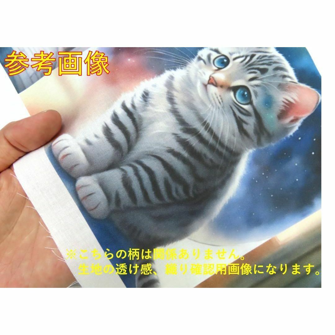 【ゆきちゃん限定】X932-3　シベリアン・ハスキー　浮世絵柄　パネル　布　1m ハンドメイドの素材/材料(生地/糸)の商品写真