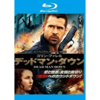 【中古】Blu-ray▼デッドマン・ダウン ブルーレイディスク レンタル落ち(外国映画)