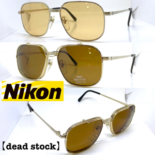 Nikon - Nikon ニコン 前掛け偏光サングラス付き サングラス 4441 ゴールド