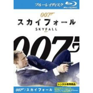 【中古】Blu-ray▼007 スカイフォール ブルーレイディスク レンタル落ち(外国映画)