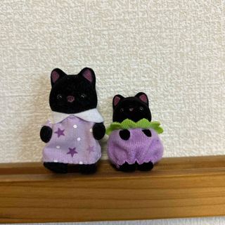 シルバニアファミリー - シルバニア　ほしぞらねこの赤ちゃんセット