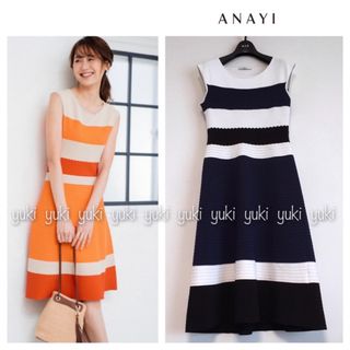 ANAYI  レーヨンナイロン ボーダーワンピース