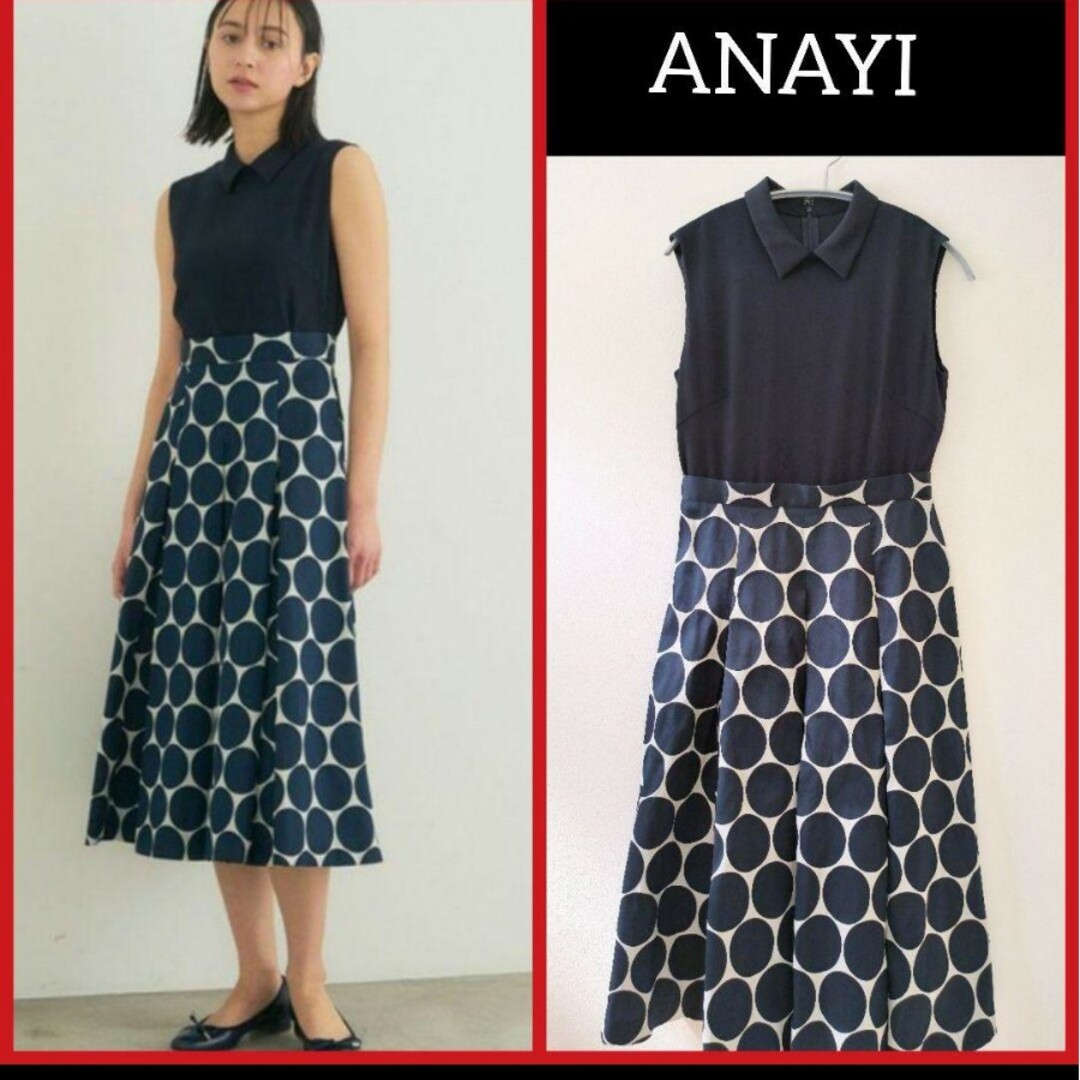 PRADA(プラダ) 長袖セーター サイズ42 M レディース美品 PRADA(プラダ) 長袖セーター サイズ42 M レディース美品