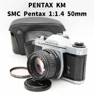 ペンタックス(PENTAX)のPentax KM + SMC Pentax 1:1.4 50mm 整備済(フィルムカメラ)