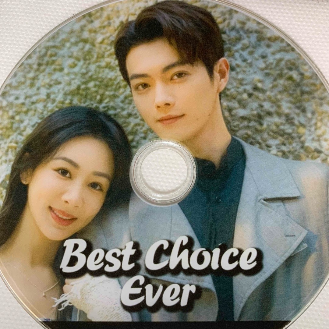 中国ドラマ　Best Choice Ever Blu-ray エンタメ/ホビーのDVD/ブルーレイ(韓国/アジア映画)の商品写真