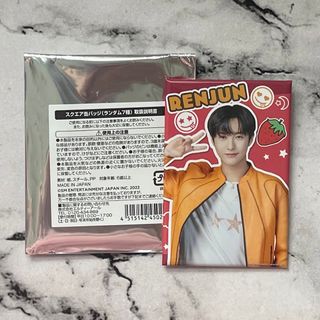 エヌシーティー(NCT)のNCT DREAM ロンジュン 缶バッジ(アイドルグッズ)