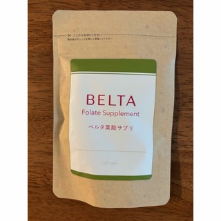 ベルタ(BELTA)のベルタ葉酸(その他)