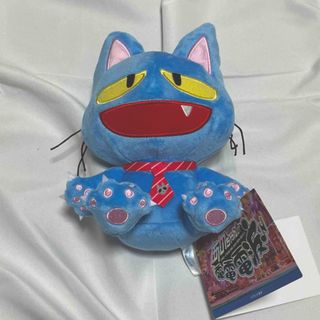 【新品未使用】あのちゃんの電電電波♪ ぬいぐるみ あのちゃん 猫のササキ(キャラクターグッズ)