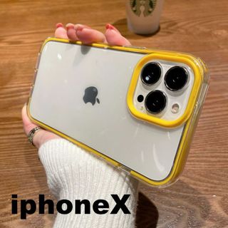 iphonex/xsケース　イエロー 耐衝撃 658(iPhoneケース)