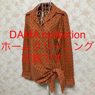 ディノス(dinos)の★DAMA collection/ダーマコレクション★長袖ブラウスカットソー9(カットソー(長袖/七分))