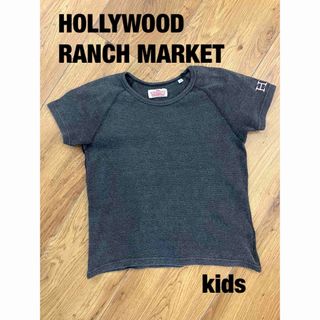 HOLLYWOOD RANCH MARKET キッズ ストレッチフライスTシャツ