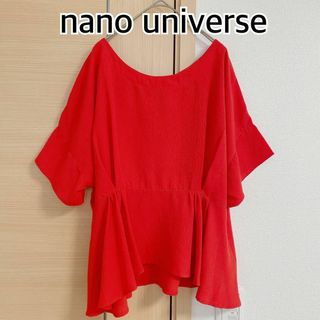 ナノユニバース(nano・universe)のnano universe ナノユニバース　半袖Tシャツ　カットソー　レッド(Tシャツ(半袖/袖なし))