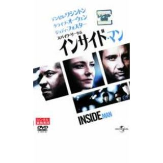 【中古】DVD▼インサイド・マン レンタル落ち(外国映画)