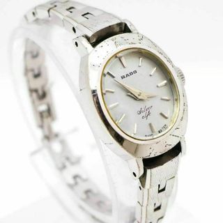 RADO - 《希少》RADO elfe 腕時計 シルバー 手巻き シルバー刻印 y