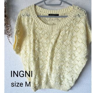 INGNI イング 半袖 メッシュニット M