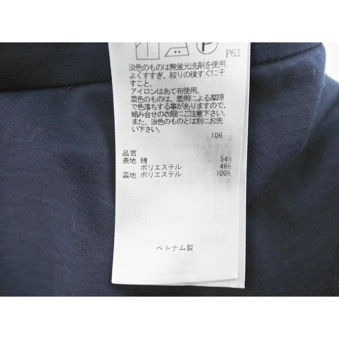 kumikyoku（組曲）(クミキョク)のKUMIKYOKU 組曲 タック 膝丈 スカート size3/紺 ■◇ レディース レディースのスカート(ひざ丈スカート)の商品写真