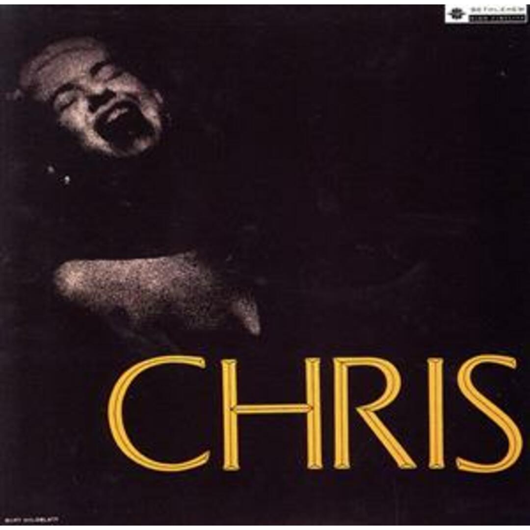クリス エンタメ/ホビーのCD(ジャズ)の商品写真