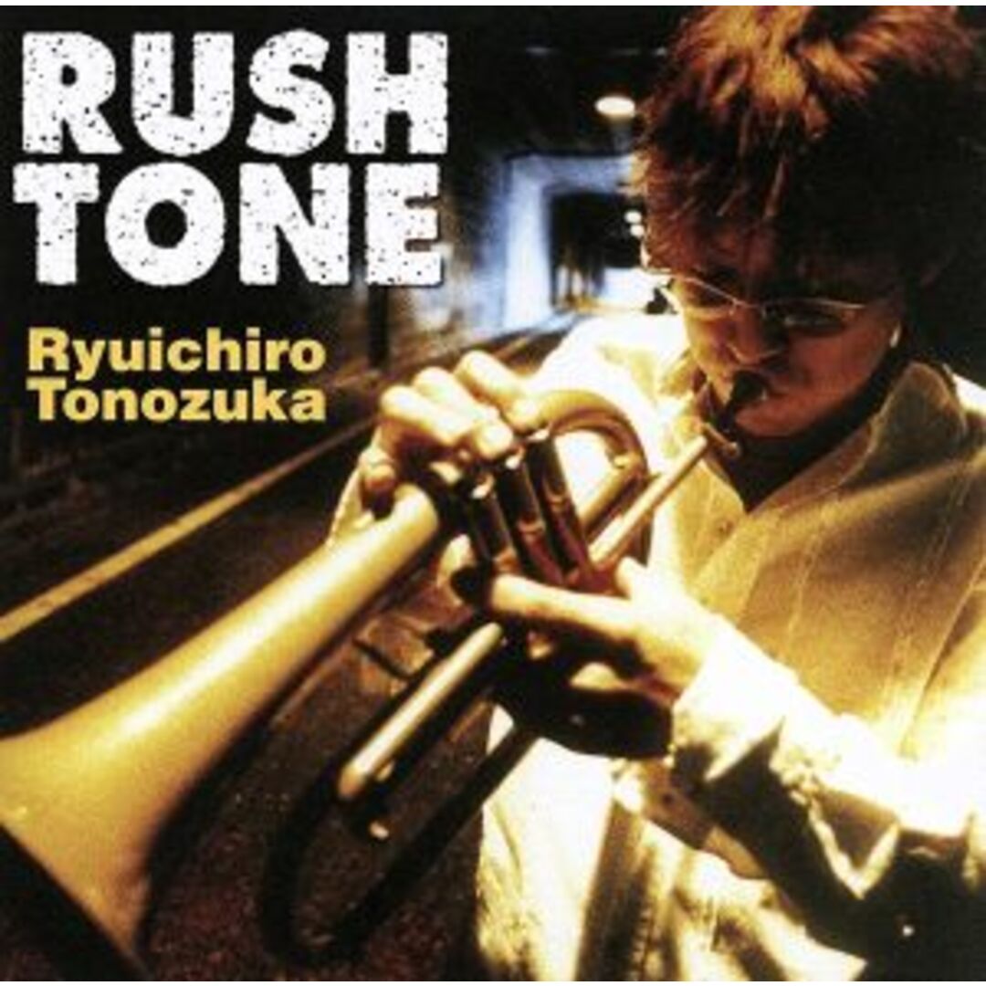 ＲＵＳＨ　ＴＯＮＥ エンタメ/ホビーのCD(ジャズ)の商品写真