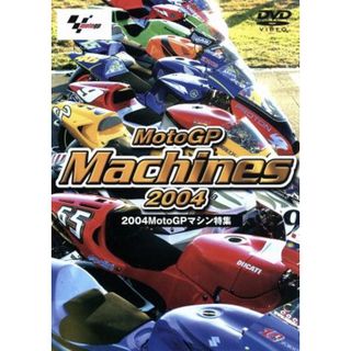 ＭｏｔｏＧＰ　Ｍａｃｈｉｎｅｓ　２００４(趣味/実用)