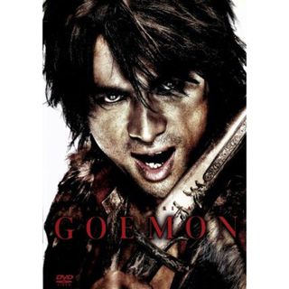 ＧＯＥＭＯＮ(日本映画)