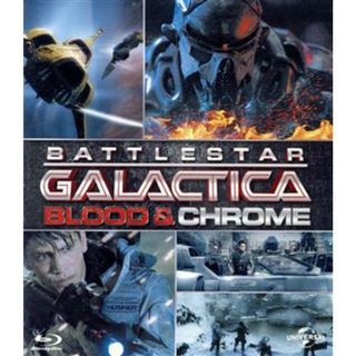 ＧＡＬＡＣＴＩＣＡ：スピンオフ［ＢＬＯＯＤ＆ＣＨＲＯＭＥ／最高機密指令］（Ｂｌｕ－ｒａｙ　Ｄｉｓｃ）(TVドラマ)