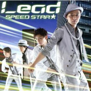 ＳＰＥＥＤ　ＳＴＡＲ☆（ＳＨＩＮＹＡ　Ｖｅｒ．）（ＤＶＤ付）(クラブ/ダンス)