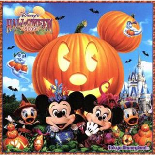 東京ディズニーランド　ディズニー・ハロウィーン２００９(キッズ/ファミリー)