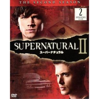 ＳＵＰＥＲＮＡＴＵＲＡＬ　スーパーナチュラル＜セカンド＞セット２(TVドラマ)