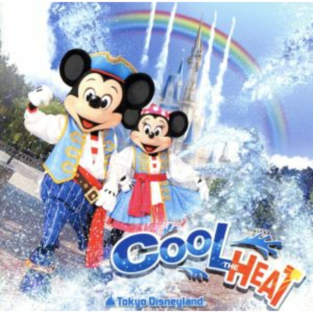 東京ディズニーランド　クール・ザ・ヒート！！２０１１ エンタメ/ホビーのCD(キッズ/ファミリー)の商品写真