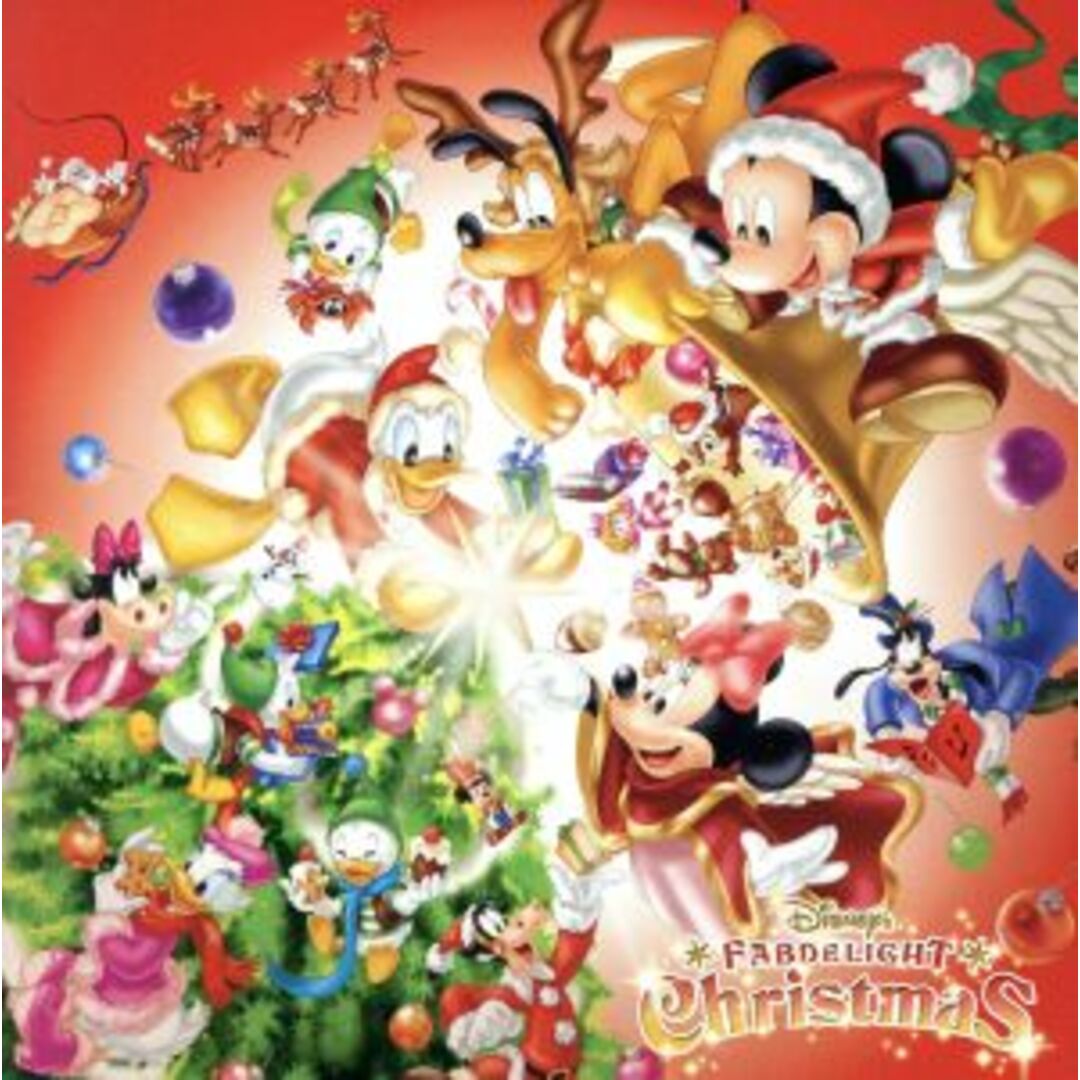 ディズニー・ファブデライト・クリスマス エンタメ/ホビーのCD(キッズ/ファミリー)の商品写真