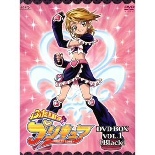 ふたりはプリキュア　ＤＶＤ－ＢＯＸ　ｖｏｌ．１［Ｂｌａｃｋ］（完全初回生産限定版）(キッズ/ファミリー)