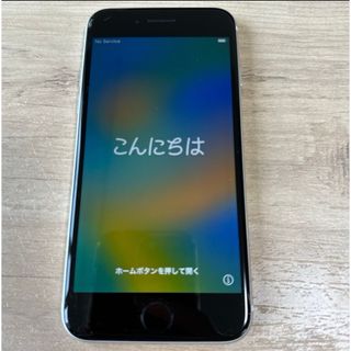 アップル(Apple)のiPhoneSE 第1世代 ブラック 64GB(スマートフォン本体)