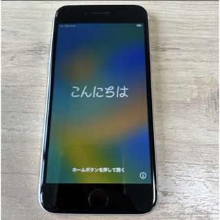 アップル(Apple)のiPhoneSE 第1世代 ブラック 64GB(スマートフォン本体)