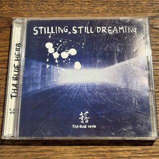 【THA BLUE HERB】STILLING STILL DREAMING(ヒップホップ/ラップ)