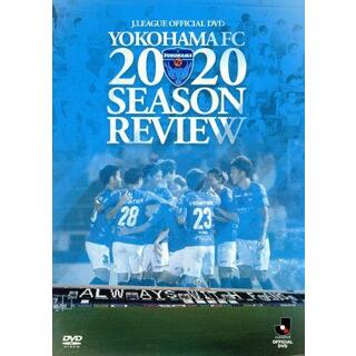 横浜ＦＣ　２０２０シーズンレビュー　～ＲＥＣＯＲＤ　ＴＨＥ　ＢＬＵＥ～(スポーツ/フィットネス)