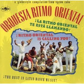 【輸入盤】Ｒｉｔｍｏ　Ｏｒｉｅｎｔａｌ　Ｉｓ　Ｃａｌｌｉｎｇ　Ｙｏｕ！(ワールドミュージック)