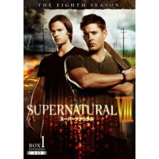 ＳＵＰＥＲＮＡＴＵＲＡＬ　Ⅷ＜エイト・シーズン＞　コンプート・ボックス（２ＢＯＸセット）(TVドラマ)