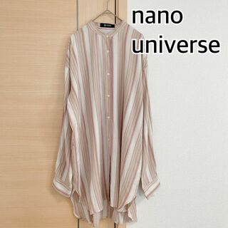 ナノユニバース(nano・universe)のnano universe ナノユニバース　長袖シャツ　ブラウス　ストライプ(シャツ/ブラウス(長袖/七分))