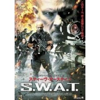 【中古】DVD▼S.W.A.T. レンタル落ち(外国映画)