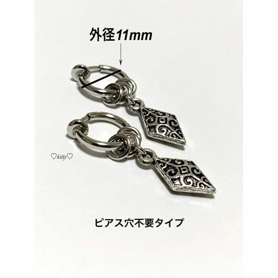 【フープイヤリング 11mm＋3Ring ダイヤモンドシェイプ】BTS メンズのアクセサリー(ピアス(両耳用))の商品写真