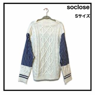 【soclose】　ニット　セーター　長袖　レディース　ホワイト　チェック　S