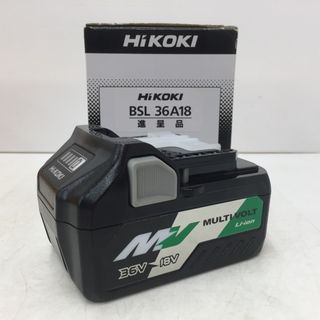 ハイコーキ(ハイコーキ)のHiKOKI ハイコーキ マルチボルト 36V-2.5Ah 18V-5.0Ah Li-ionバッテリ リチウムイオン電池 BSL36A18 未使用品(工具)