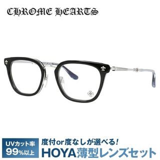 Chrome Hearts - CHROME HEARTS STRAPADICTOME メガネ アイウェア