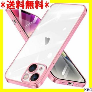 iPhone 14 Plus ケース クリア アイフォ i ーズゴールド 155(その他)